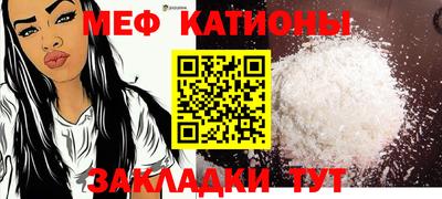 кокс Гусь-Хрустальный