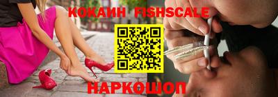 кокс Гусь-Хрустальный