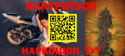 кокс Гусь-Хрустальный