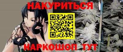 кокс Гусь-Хрустальный