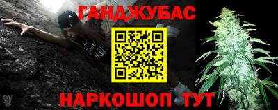 кокс Гусь-Хрустальный