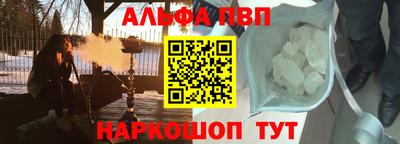 бутират Гусев