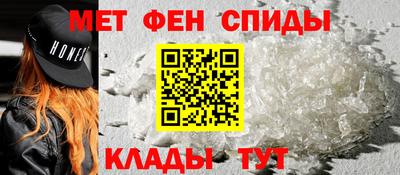 трава Гусиноозёрск