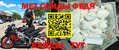 кокс Гусь-Хрустальный