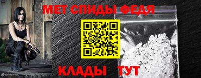 кокс Гусь-Хрустальный