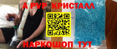 бутират Гусев