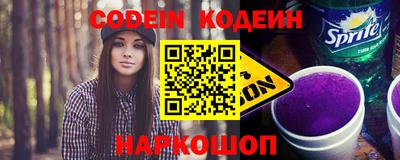 кокс Гусь-Хрустальный