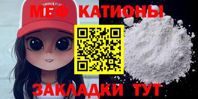 кокс Гусь-Хрустальный