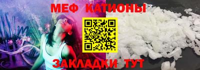 кокс Гусь-Хрустальный